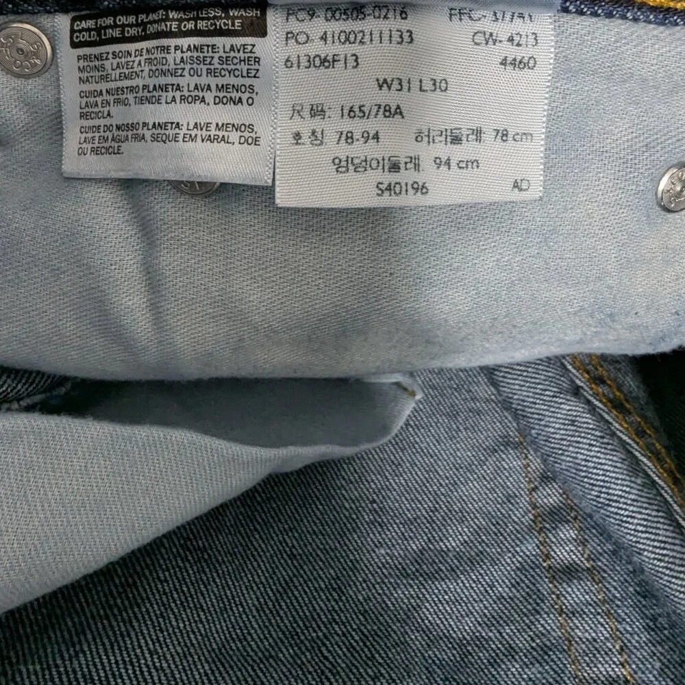 Levi's Retro Dark Wash Blue Denim 505 Straight Leg Jeans